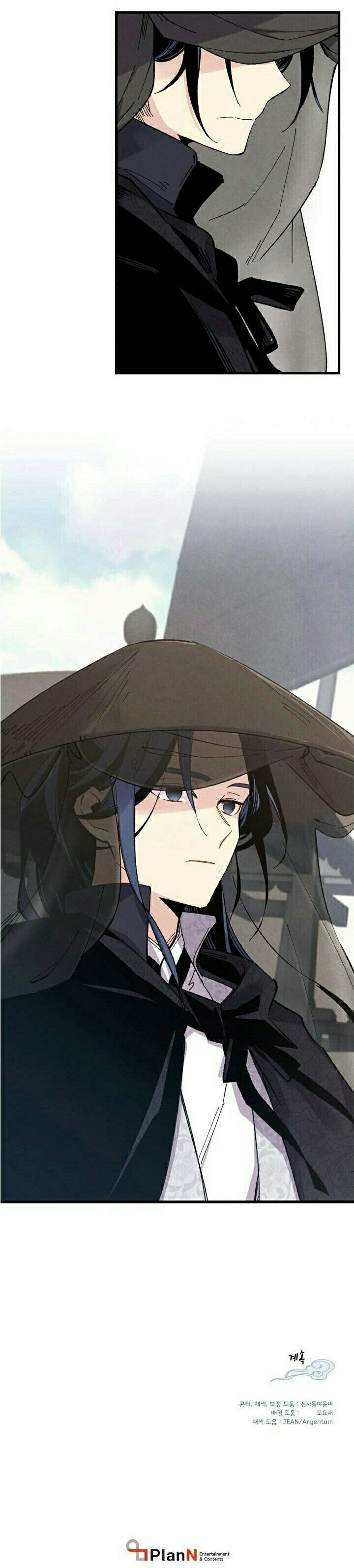 Lightning Degree (Lightning Expert) Chapter 25 Bahasa Indonesia